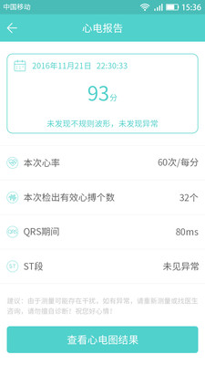 ������v1.1.5 ���°�