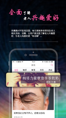 ����ͨv2.2.2 �ٷ���