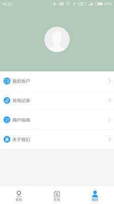 ǧ����v3.2 ��׿��