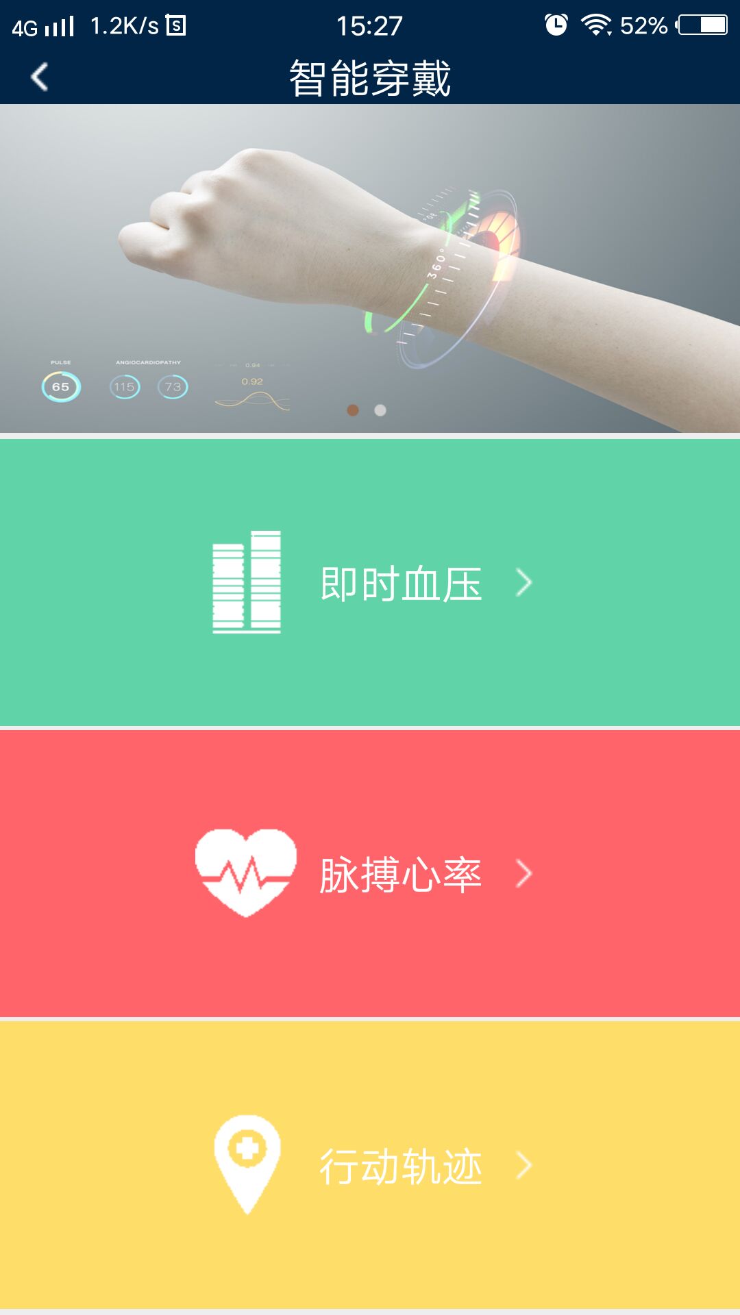 ������12349v1.0.0.2 ���°�
