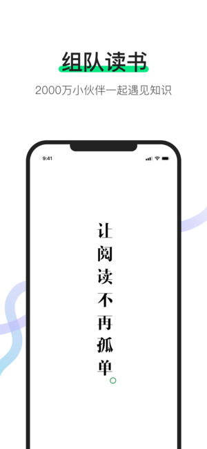 ����ios��v4.3.0 iPhone��