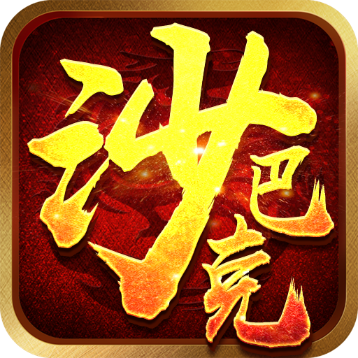 ɳ�Ϳ˹һ���v��v1.0.0 ���°�
