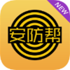 安防帮v7.3.3 安卓版