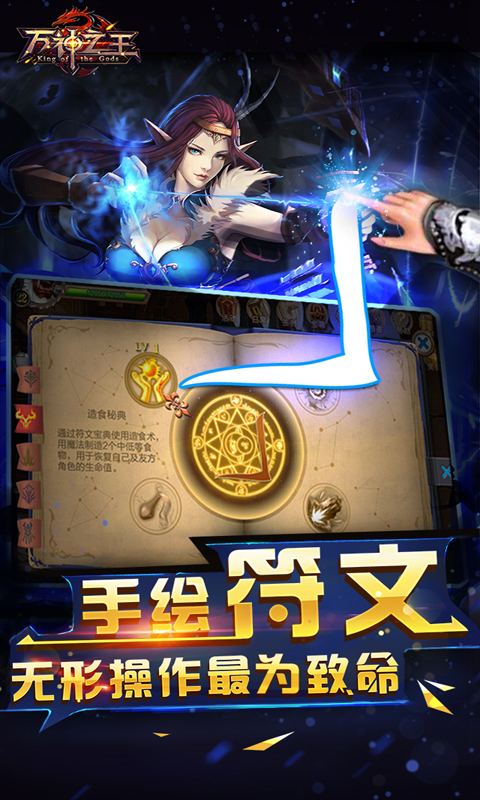 ����֮������BT��v2.0 ��׿��