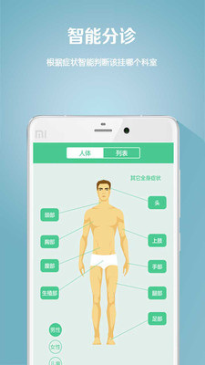 �ݵ���v3.1.1.25 ��Ѱ�