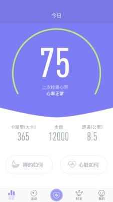 ����v2.1.1 ���°�