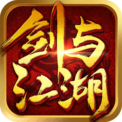 ���뽭���ƽ��v1.1.0 ���޻ƽ���