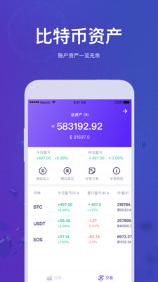 �ҼӼ�v1.3.2 ��׿��