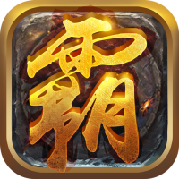 ��ս��ҵ2˽��v1.0.0 ���°�