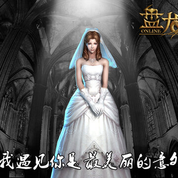 �����ƶٷ磡������OL�������ɫ�ջ�