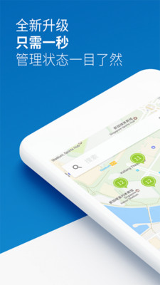 ��֪��v2.0.4 ��׿��
