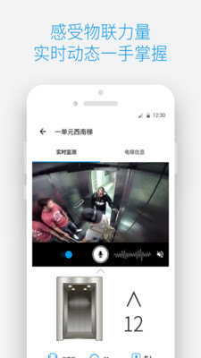 ��֪��v2.0.4 ��׿��