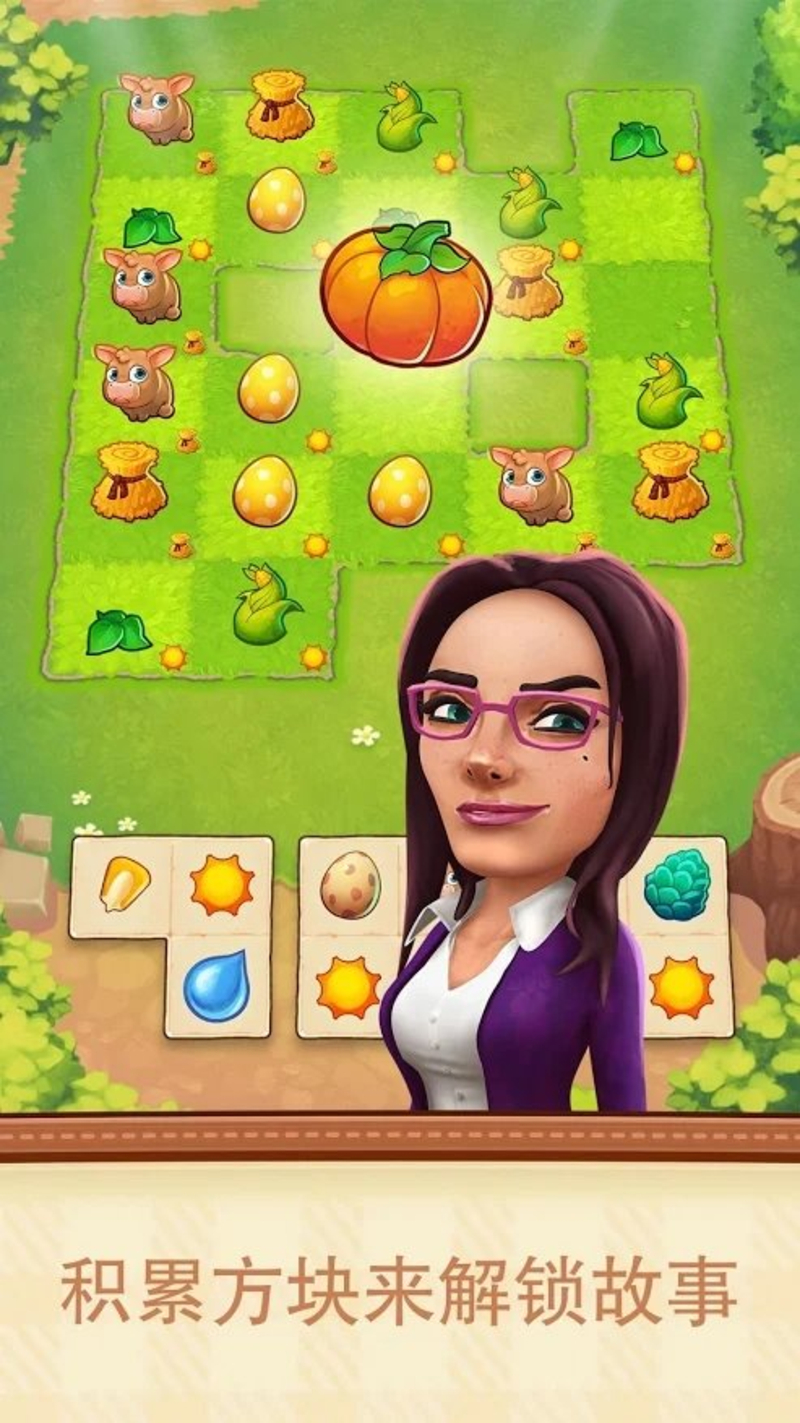 Journey Jake(���нܿ�)v1.4.91 ���°�