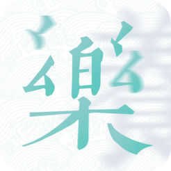 ��������appv1.0 ios��