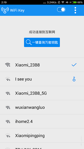 WiFi����Կ�׾ɰ汾2.1�ϰ汾