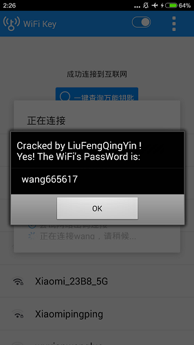 WiFi����Կ�׾ɰ汾2.1�ϰ汾
