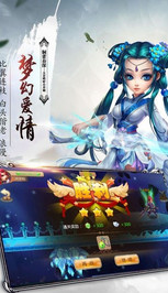 ���������ƽ��v1.0 ���°�