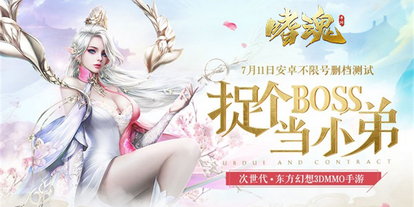 �Ȼ�online���ΰ汾��ȫ-�Ȼ�online�������а汾