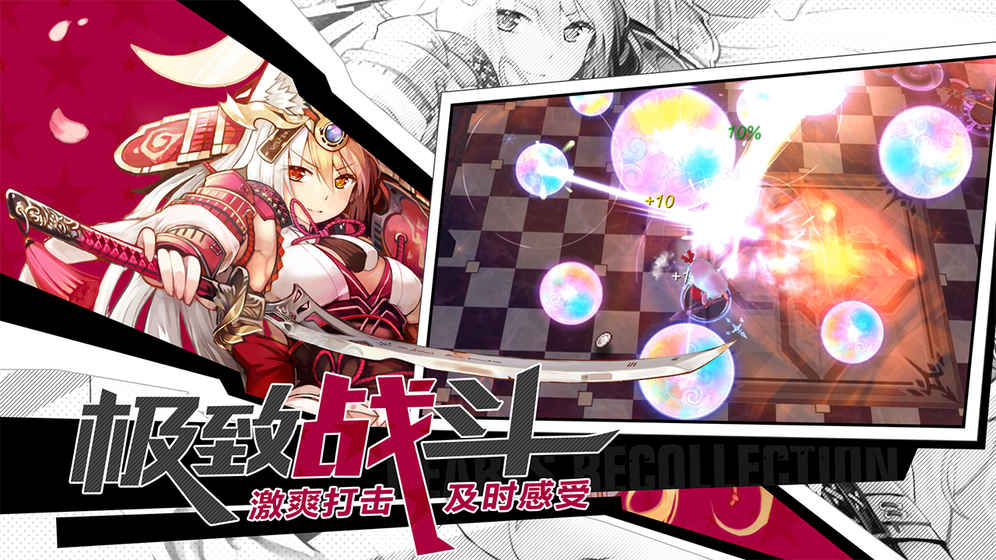 ����ƻ��ڹ��ƽ��v1.8.303 ������ʯ��