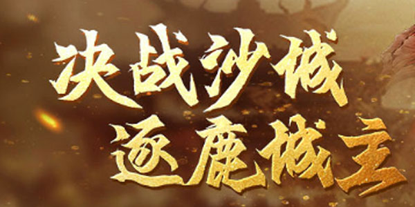 ��Ѫ����BT��