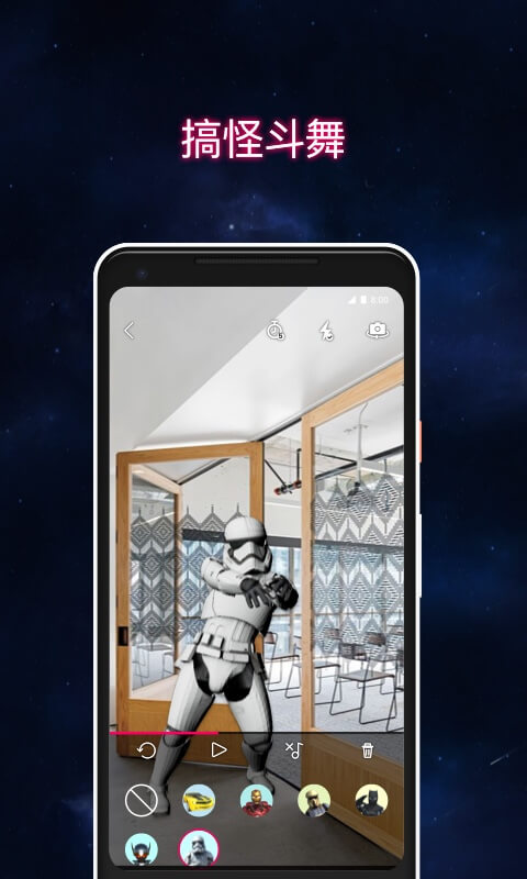 ����appv2.6.1.0 ��׿��