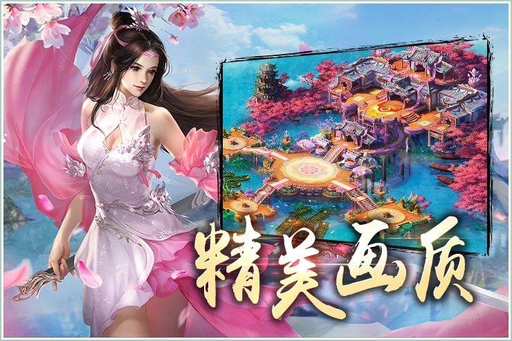 �콣��������v1.0.0 ��׿��