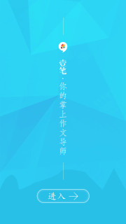 Ҽ������appv3.0.3.0 ��׿��