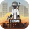 Last Stickman: Battlegrounds(���Ļ���˴���ɱ)v1.0 ��׿��