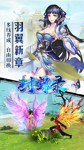 ����¼����v2.5.0 ��׿��