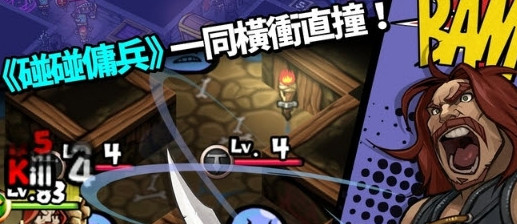 Whambam Warriors(����Ӷ������)v1.0 ��׿��