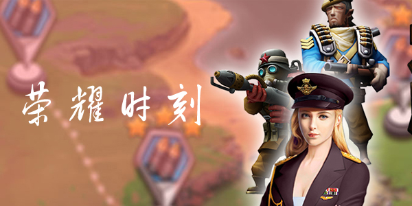 ��ҫʱ�����ΰ汾��ȫ-��ҫʱ���������а汾