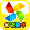�ڴ�ͯ��appv5.0.2 ��׿��