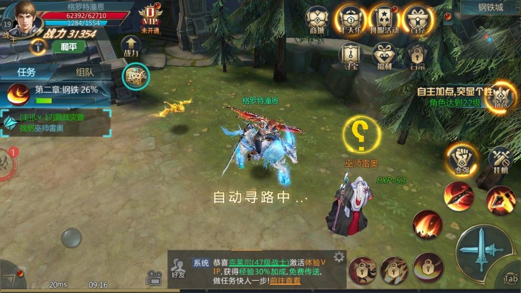 ��֮ս��bt��v1.0.0 ��Ѱ�