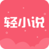 ����С˵appv3.7.6.2022 ���°�