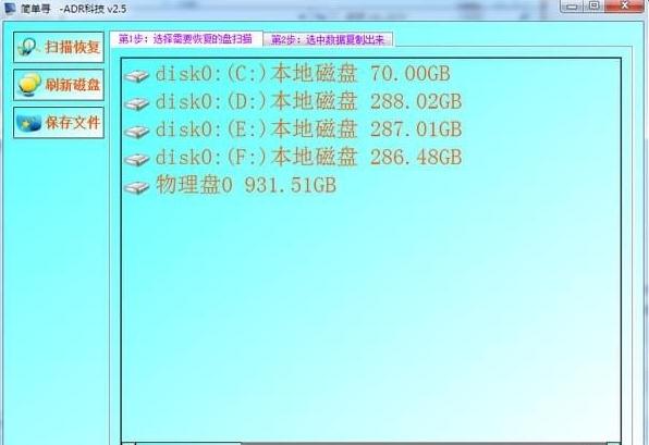��Ѱv2.5�ٷ���
