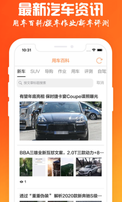 ����v1.0 iPhone��