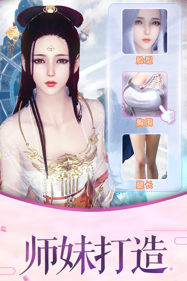 �����������v1.0.0.0 ���°�
