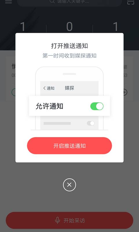 ý̽�ͻ���v1.3.2 �ٷ���