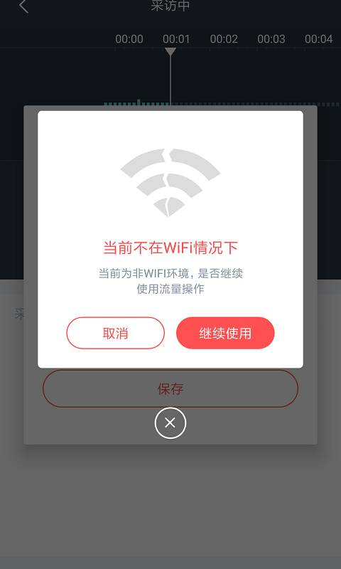 ý̽�ͻ���v1.3.2 �ٷ���