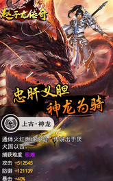 �����������̬��v2.23.5 ��׿��