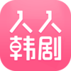 ���˺���appv2.6.3 ��׿��
