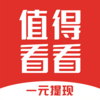 ֵ�ÿ���appv2.8.0 ��׿��