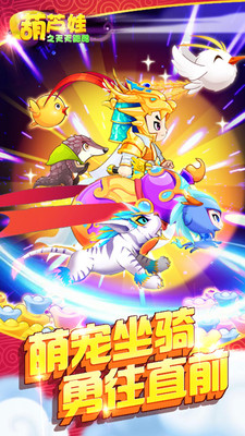��«��֮�����ܿ��ƽ��v1.0 ��׿��