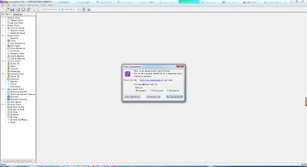Proxy Log Explorerv5.6 �ٷ���