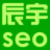 ����SEO������v2018 ��ɫ��