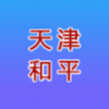 ����ƽappv1.0 �ٷ���