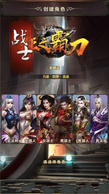 ��֮�Ե��ƽ��v1.17 ��׿��