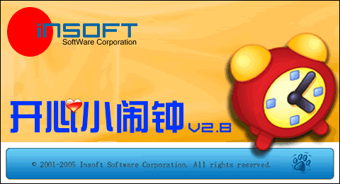 ����С����v2.9 ��Ѱ�