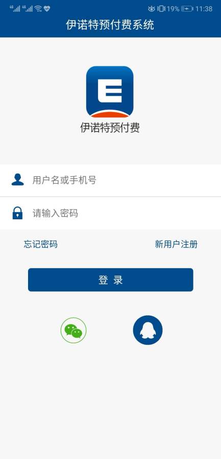��ŵ��Ԥ����appv1.0.3 �ٷ���