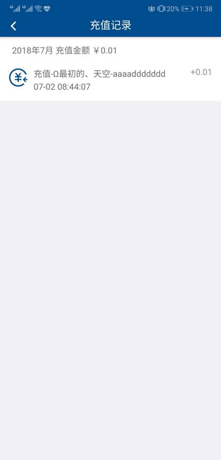 ��ŵ��Ԥ����appv1.0.3 �ٷ���